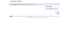 Desktop Screenshot of koloon.com